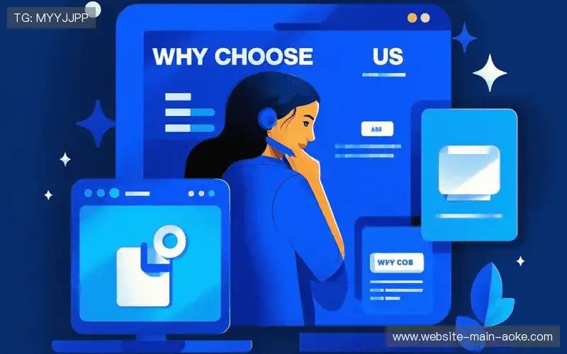 自适应网络传输